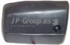 JP GROUP 1184300680 Bumper